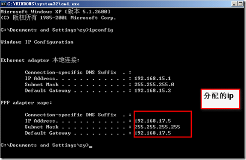 wps_clip_p_w_picpath-21902