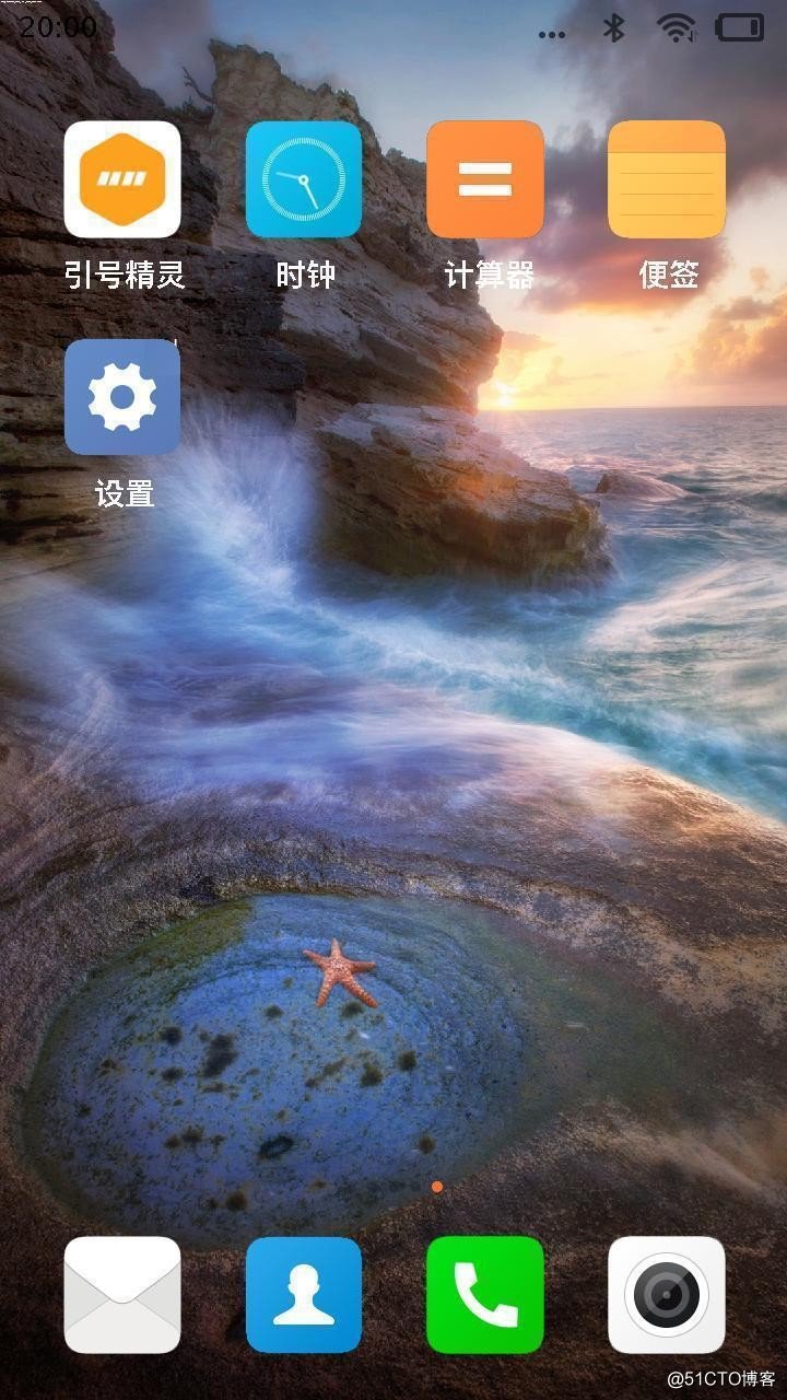 OPPO R15x在哪里打开usb调试模式的详细流程