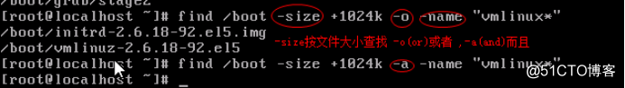 第三章 目录和文件管理(一)270.png