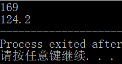 1242870-20171022164345412-280983270.png