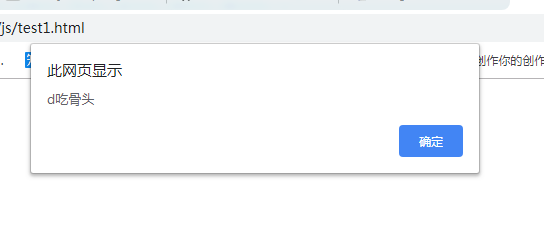 clipboard.png