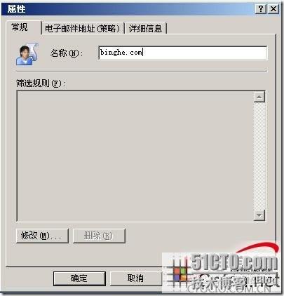 20071016125404640