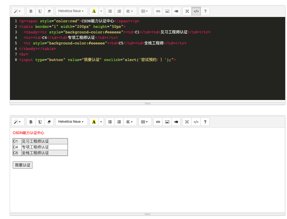 image-20210412175830691