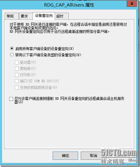 clip_p_w_picpath040