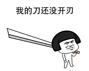 c8827b2ef7802145a6e6301bcafbc103.gif