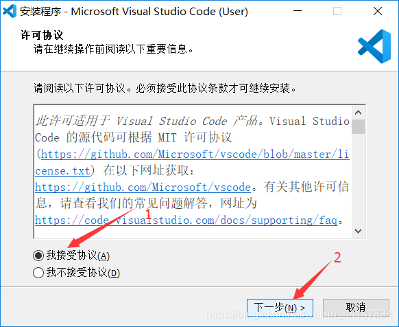 Visual Studio Code安装教程并安装arduino环境(插件)_vscode arduino插件安装-CSDN博客
