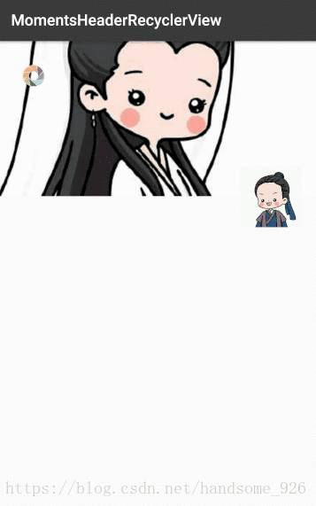 朋友圈