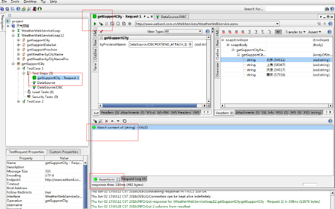 SoapUI接口测试（五）JDBC数据库使用方法(Oracle/Mysql)