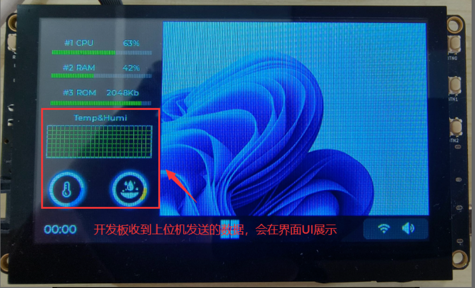 image-20240126075342649