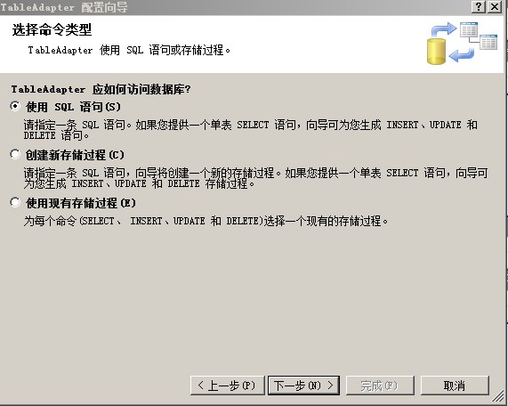 2010082019560771.jpg
