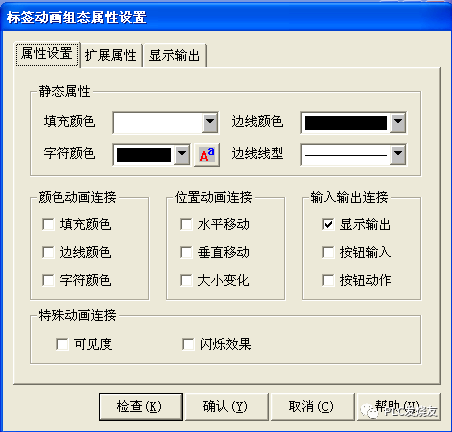 9fe95f43e547d8dc15ae0c4e5ba2e424.png