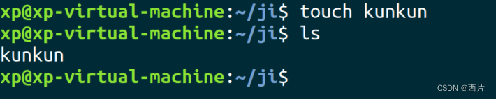 linux1 |目录结构 |文件权限 |基础命令插图23 linux1 |目录结构 |文件权限 |基础命令