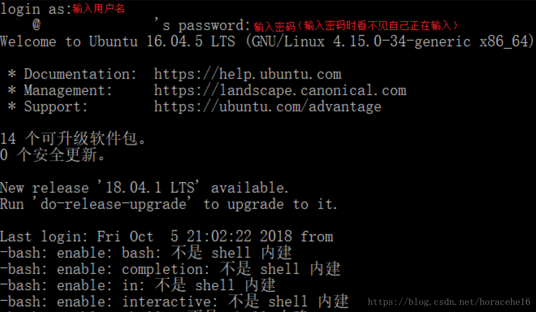 Winputty putty和winscp软件的使用_putty与winscp使用实验报告心得-CSDN博客