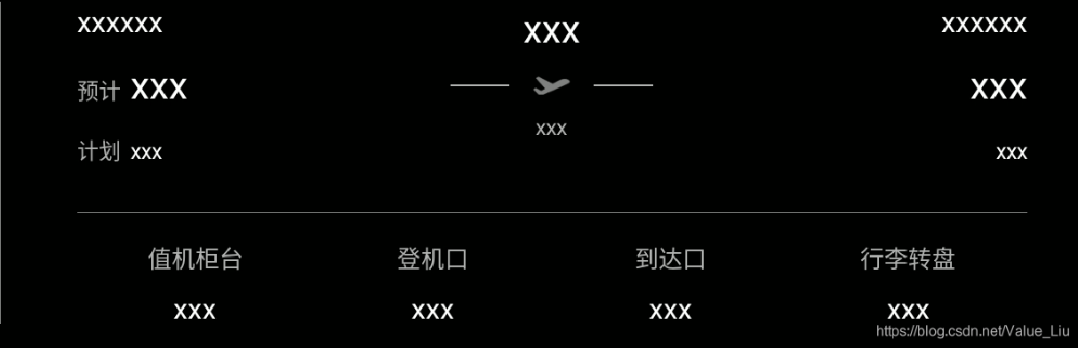 效果2