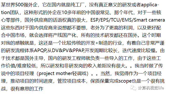a245d53866128374d10a9fee987b5273.png