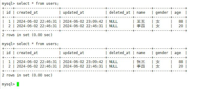 image-20240602231241140
