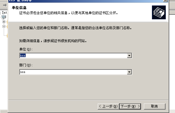 image-20211031143853644