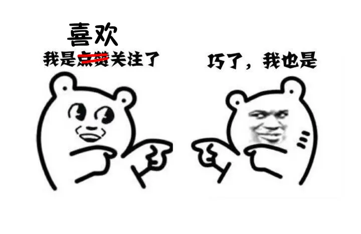 5130973-5acc1a12479b7151.jpg