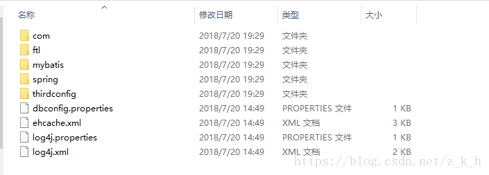 这里写图片描述