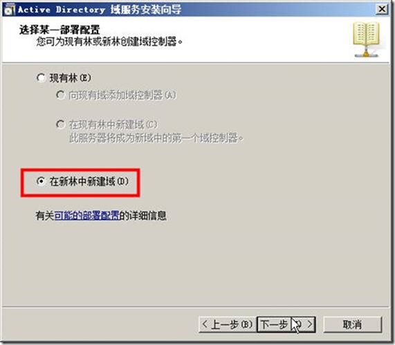 clip_image010