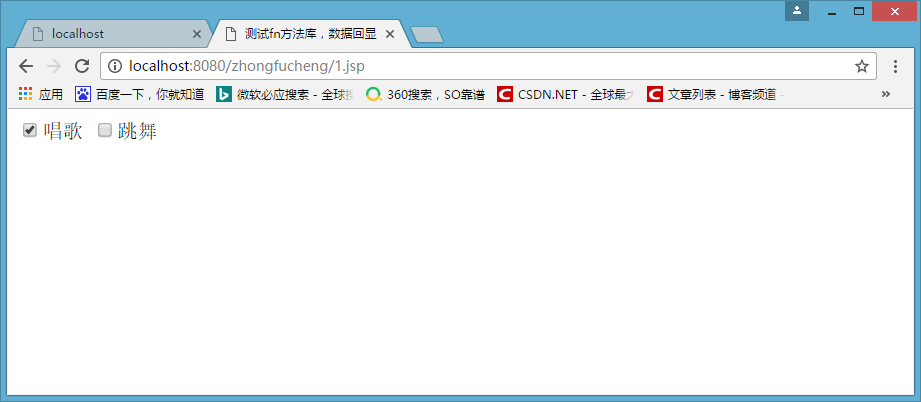 img_6748841615d9df1fc81ebc3012d8c731.png