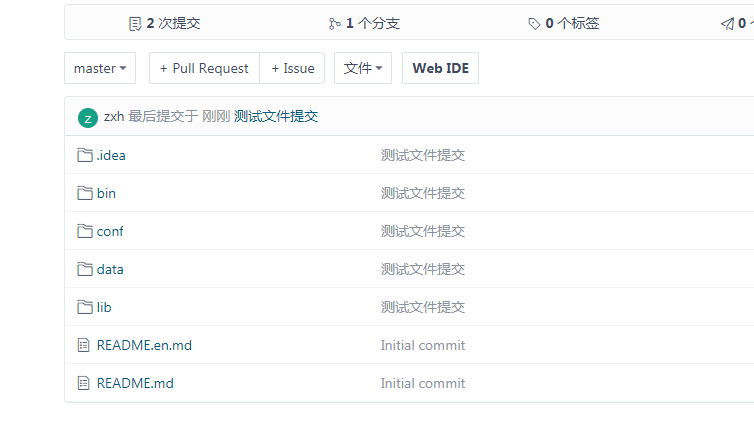 d7245e71244aa628d3ec7adece2a57d6.png