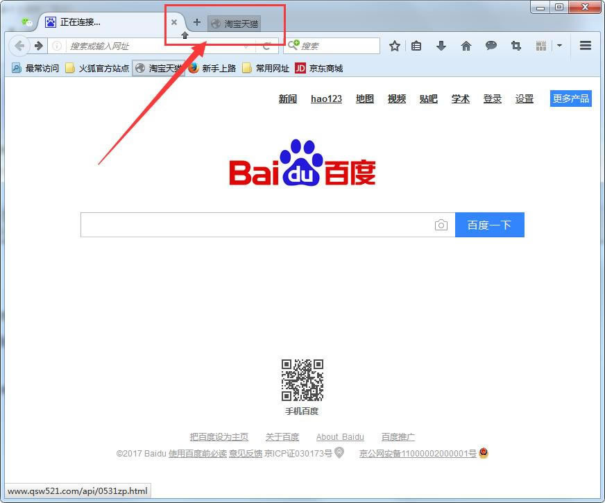 f51df5f88fec53a3d76150e8732c8423.png