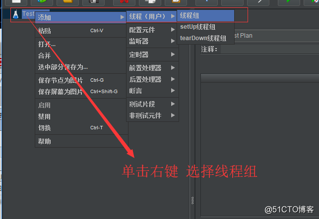 基础测试jmeter5.0+badboy（从小白到入门）