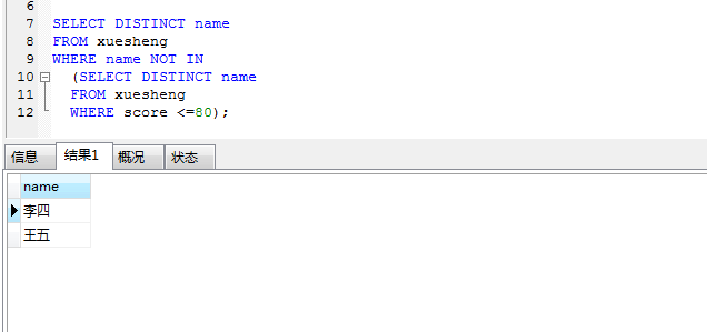 1070438-20181214144223236-1201362182.png