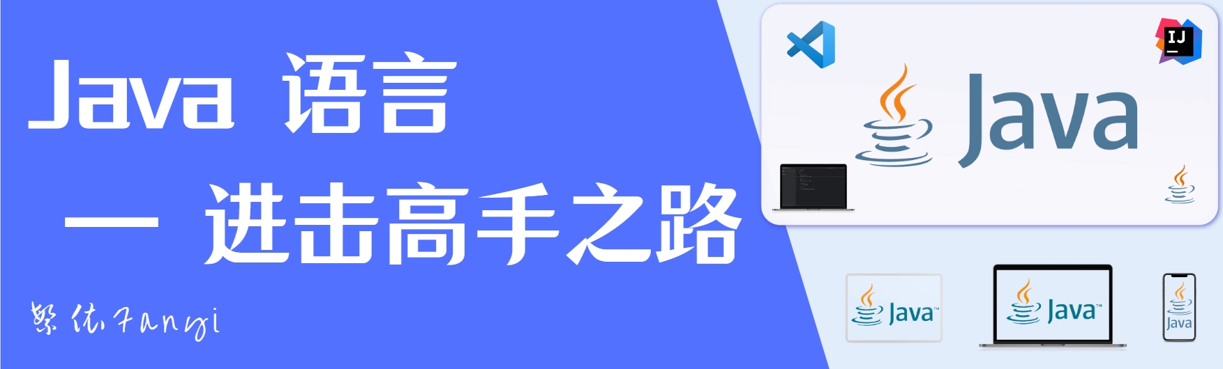 【Java 基础篇】Executors工厂类详解_java 工厂类-CSDN博客