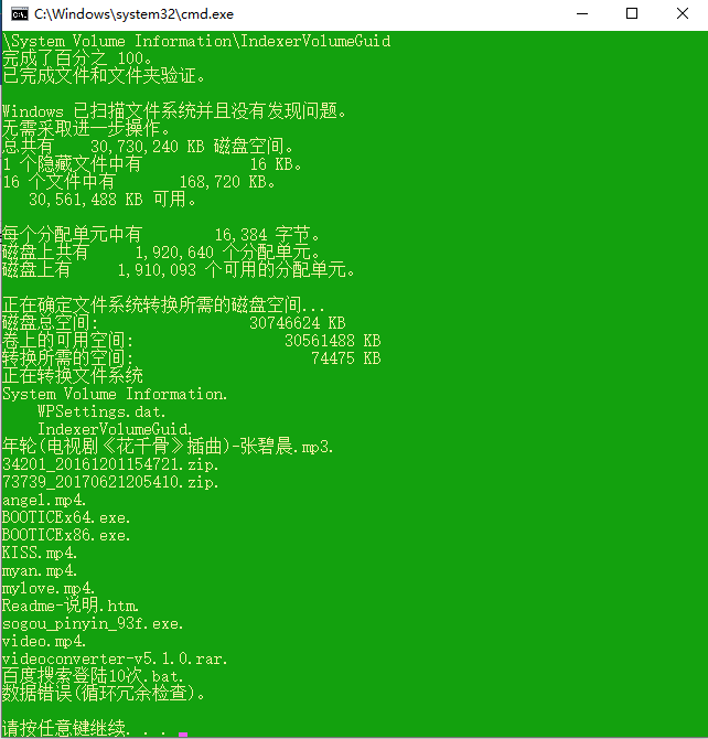 67aa80dd742572a55ac20435862310af.png