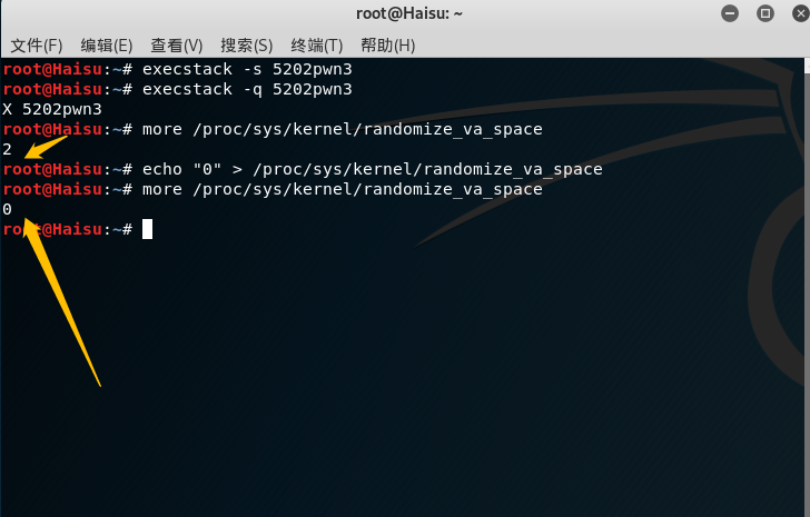 1297055-20190317011827362-1625200853.png