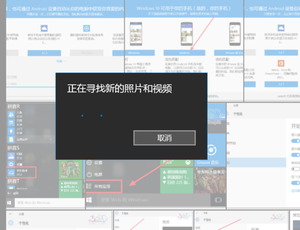 9166373bdb2a9118d7e6121730be9931.png