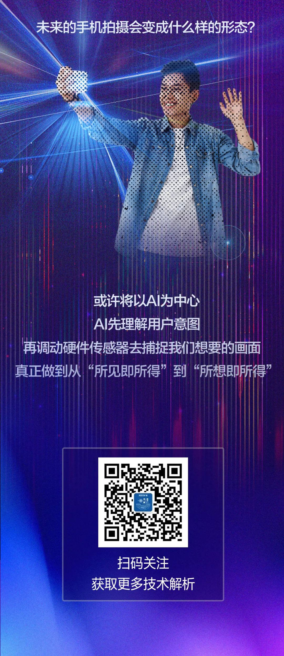 087d6f7b13eb9481912f0414f9d0ad3c.png