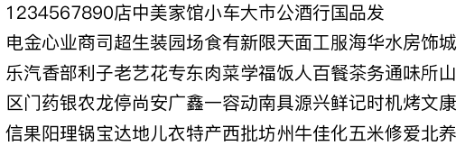 c01c0e457ededa143b3c45992dac48b0.png