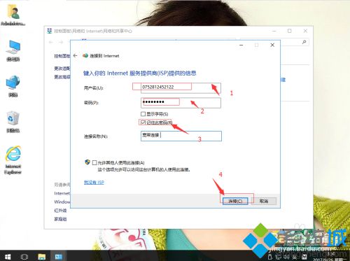 c2dfd062ddda769026080b8c8a270ef7.png