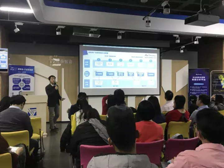 1639378-e49c6ecbb3bfdef1