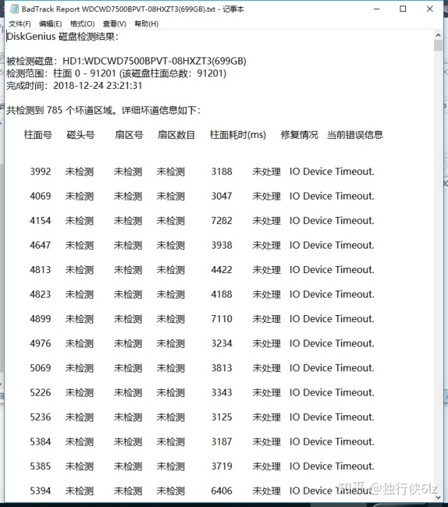 3edcb6ea3a6a141995c4a4f63037f1bc.png
