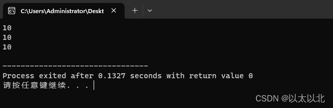 在这里插入图片描述