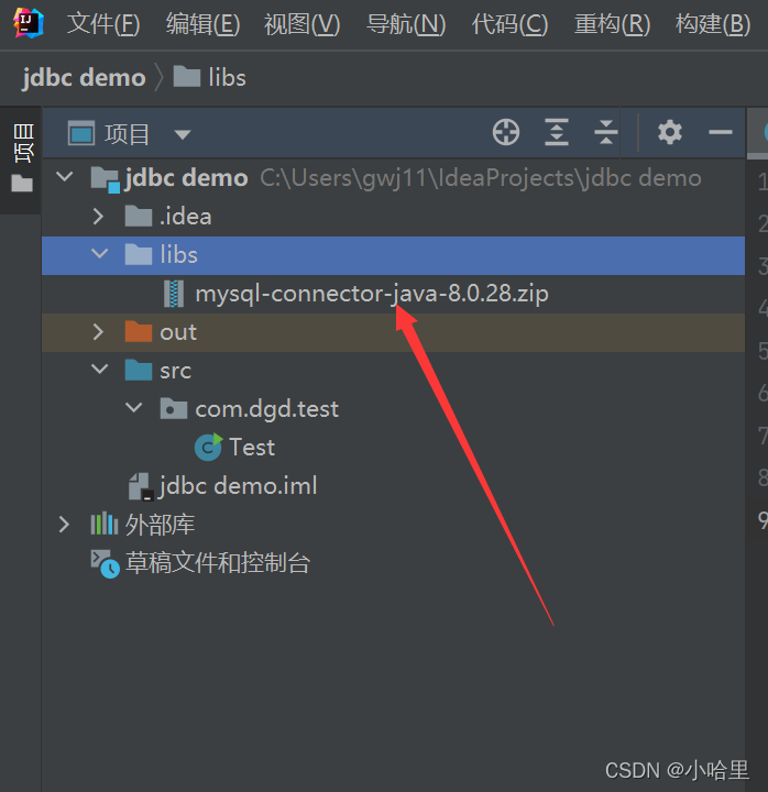 在这里插入图片描述