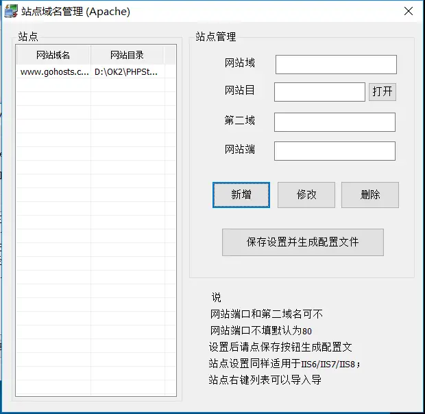 9125154-789ef904eae9bf79.png