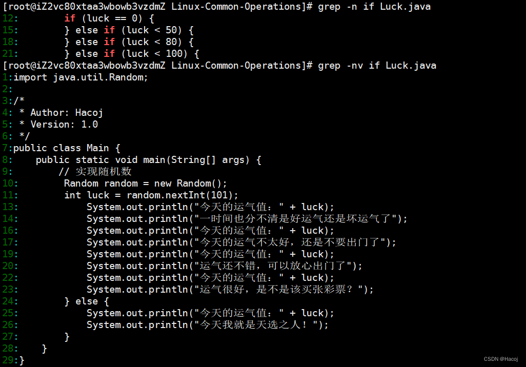 Linux管道符号与管道符号常一起用的命令_linux命令管道符-CSDN博客