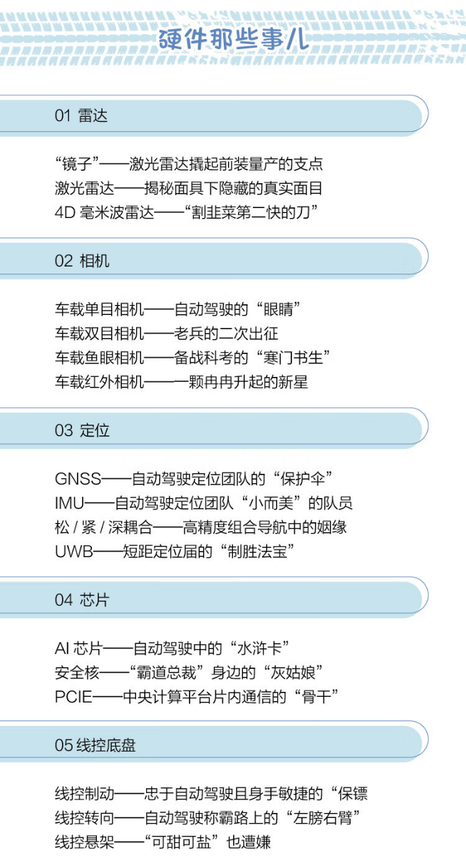 842e49edc388e4b77fd3b11a0480614a.png