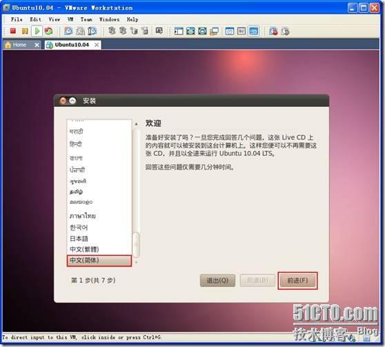 clip_p_w_picpath014