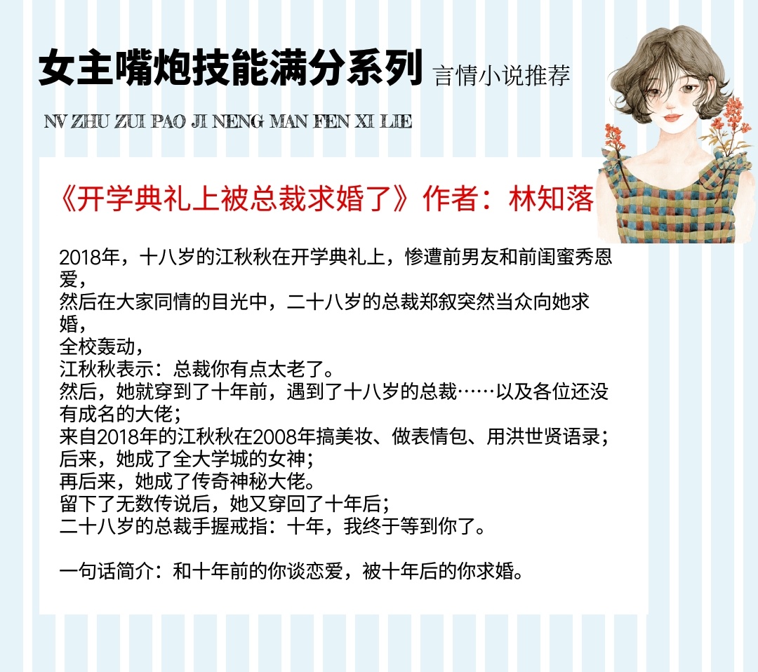 31dd4cf5bcab10ef9d55ba069f264f6c.png