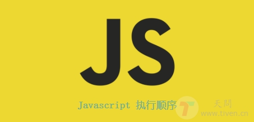JavaScript