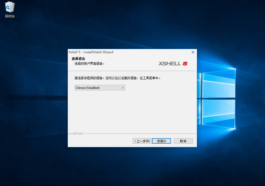1535493-20190706150338049-2067731274.gif