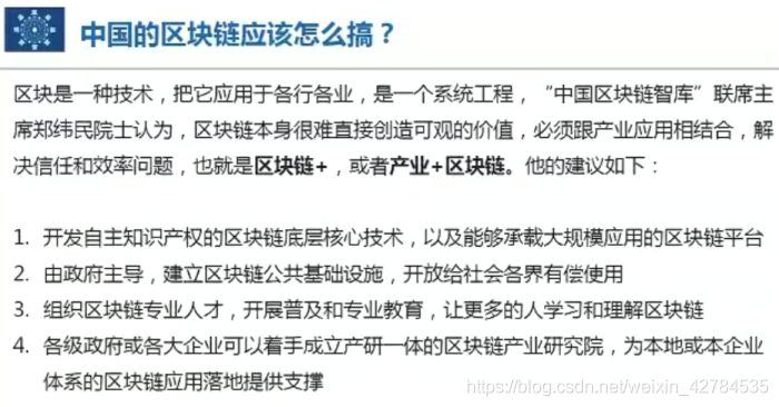 [外链图片转存失败,源站可能有防盗链机制,建议将图片保存下来直接上传(img-Pfi5G44B-1628667967039)(C:\Users\YUANMU\AppData\Roaming\Typora\typora-user-images\image-20210424151052793.png)]