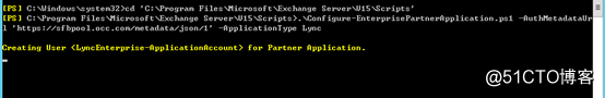 Exchange2016&Skype for business集成之一配置合作伙伴应用程序