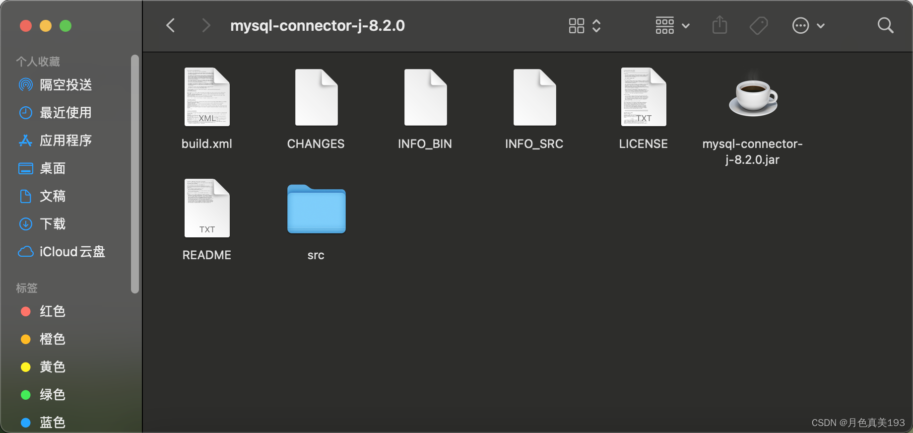 Eclipse连接MySQL_java用 eslipse连接mysql-CSDN博客